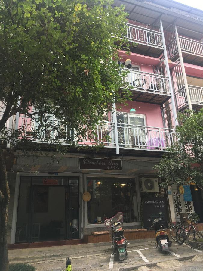 Climbers Inn Yangshuo Bagian luar foto