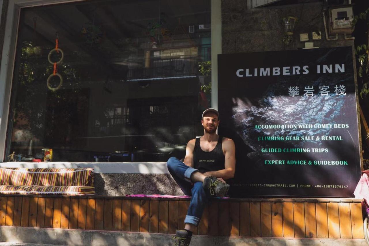 Climbers Inn Yangshuo Bagian luar foto